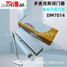 ˹DOORMAX]TDM7014{1-4̖_