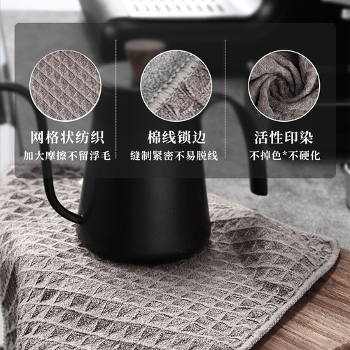 Coffee bar towel absorbent rag kitchen restaurant cloth milk tea shop water bar special small square towel coffee cleaning cloth