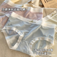 ����4020�\�]�ļ����z�o�p��ѝ�������L�n����͸��o������ѝ�^