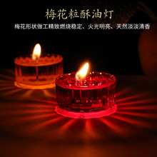 ������L��ǰ��С�r���L����8Ϟ�T������޹�o��÷���R�����͟�