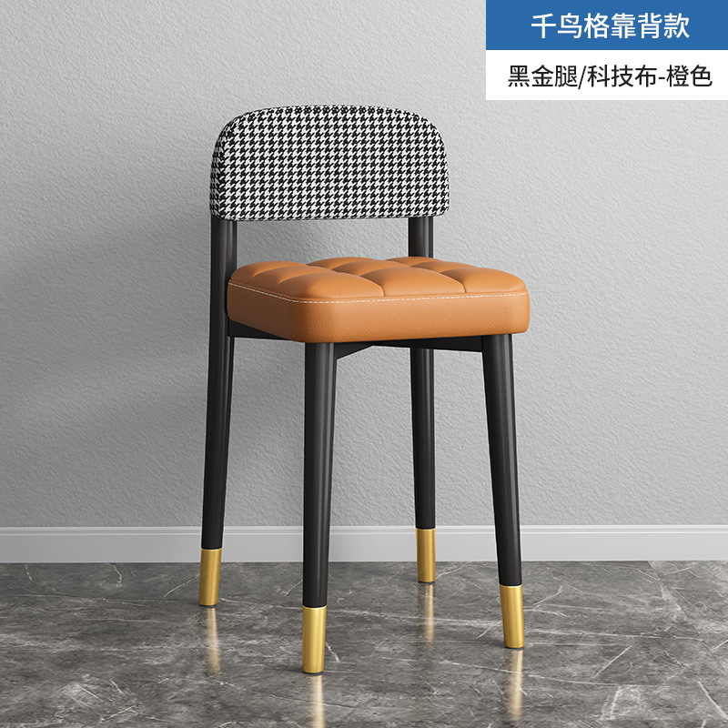 Taburete hogar pequeño taburete bajo pequeña silla taburete redondo Internet celebridad completo lujo ligero respaldo italiano mesa de café taburete apilable