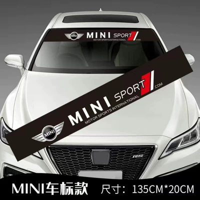 Body sticker, Front Windshield, Decorative Stickers for - one-piece-of-front-sticker-mini