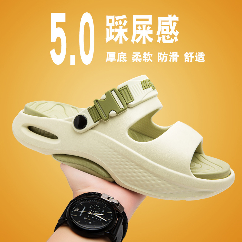 Zapatillas hombre 2025 nuevo estilo verano ropa exterior antideslizante pisando heces sandalias de suela gruesa conducción al aire libre sandalias de playa de doble uso