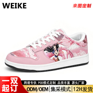 WEIKE�羳�������ƺ��\����߅ŮЬ ����ӡ���͎Ͱ�Ь���e�L��H��