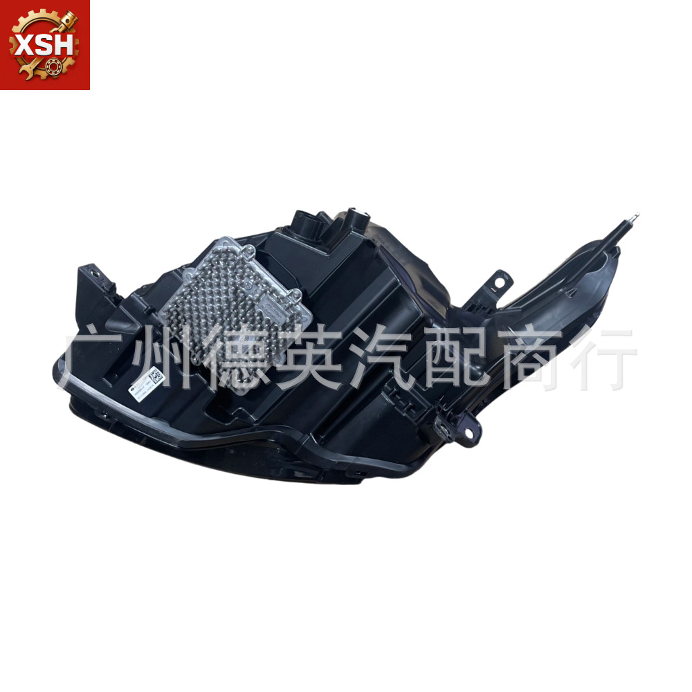 Suitable for Land Rover Range Rover Executive L405 2018-2022, Left and Right Front Headlights, Two Eyes, Chinese Standard Version