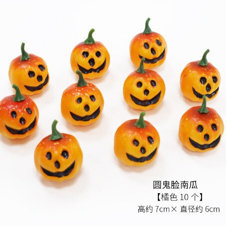 かぼちゃの模型のハロウィンのかぼちゃの置物の装飾の道具のハロウィンのdiyの装飾の置物の卸売り|undefined