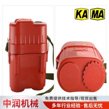 中润ZYX45压缩氧呼吸器 煤矿井下隔绝式压缩氧气自救器ZYX60