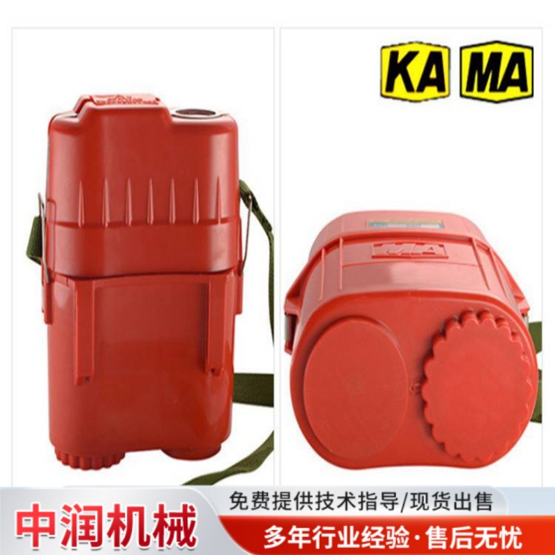 中润ZYX45压缩氧呼吸器 煤矿井下隔绝式压缩氧气自救器ZYX60