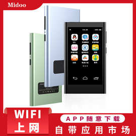 mp4WIFI可上网mp3随身听学生版mp5看小说专用全面屏高清智能蓝牙