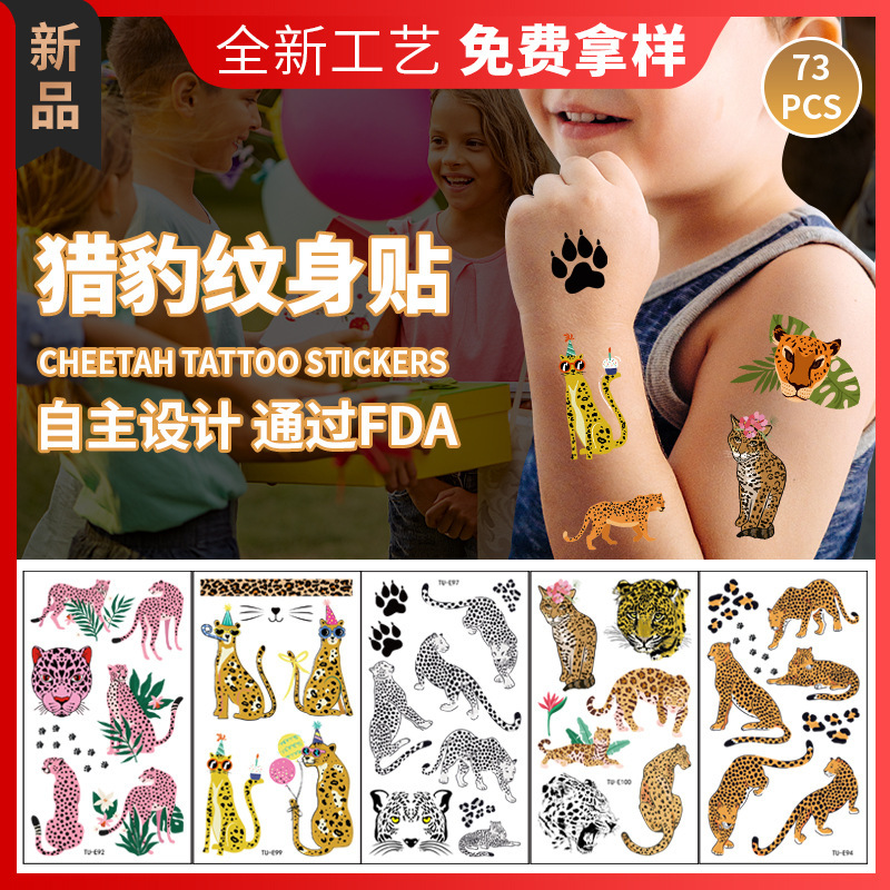 Cross Border in stock Waterproof Tattoo Sticker Children Cute Cartoon Cheetah Animal Tattoo Sticker Leopard Print Temporary Face