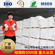 V|S ע25aˇ lNۻWϳι΢3000Ŀ