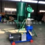 养殖畜牧干湿两用颗粒机