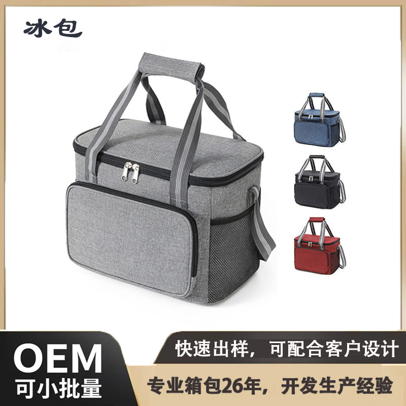 New portable Oxford cloth insulated bag wholesale outdoor ice bag large capacity lunch bag lunch box tote bag custom design