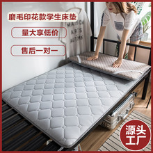 �����_�W��С�д�W���|�W���������ᴲ��ܛ���|��������d��