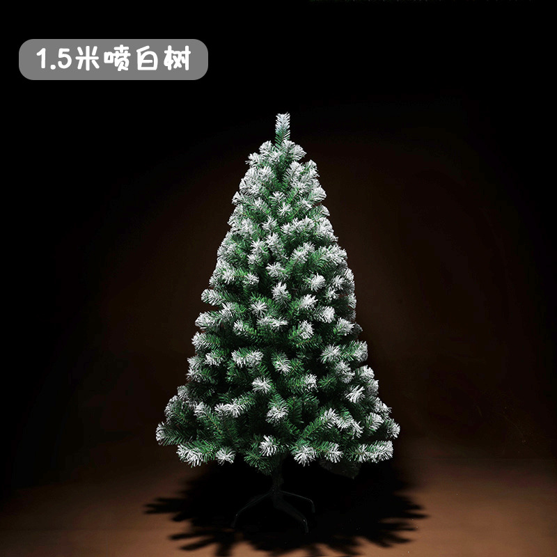 Navidad árbol de Navidad blanco adesivo conjunto de decoraciones 1.2 / 1.5 / 1.8 / 2.1 / 2.4m decoración de diseño de ensueño