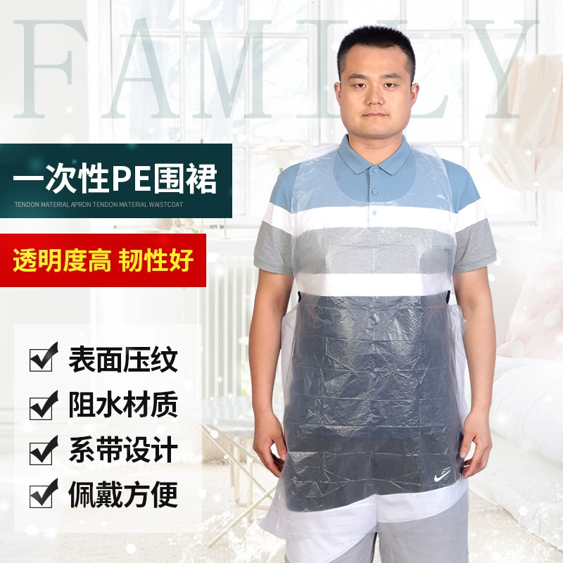 Прямые поставки с фабрики, оптовая продажа, одноразовый пластиковый горячий горшок для взрослых и детей, рисование, пищевой водонепроницаемый и маслостойкий фартук