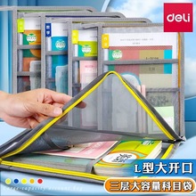 ĿLA4Wԇռ{ӴʽСW