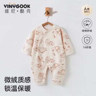 �냺�B�w���ﶬ������q��ů������Ů�����·��Ӽ҃���˯�´��＾