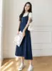 5013 dark blue