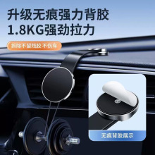 ܇�d�����֙C֧����܇�ÿɏ����๦�܌���֧�μ�Magsafe�o�����