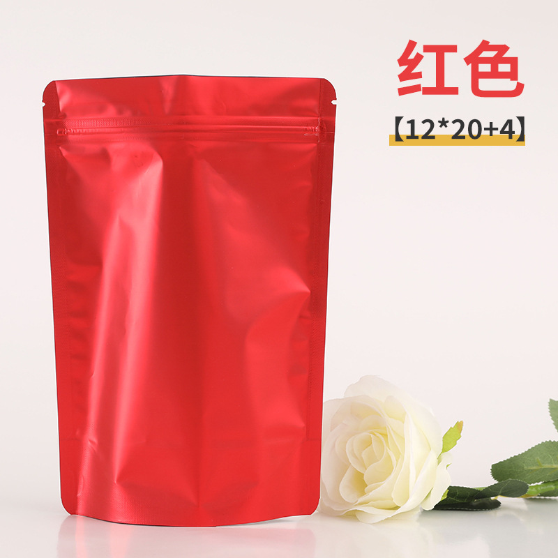 Bolsa autosellante de color esmerilado sin ventana, envasado de alimentos, granos de café, sellado de té, papel de aluminio, bolsa engrosada con aluminio