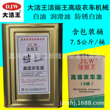 ������������܇�� ������ �߼��܇�� ���� �Cе�� �p�x�C�C��