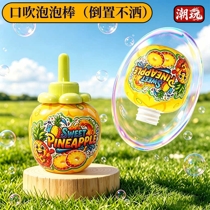 Los niños de verano no rocían líquido lindo helado botella de burbujas agua de burbujas para bebés juguetes de burbujas al aire libre al por mayor