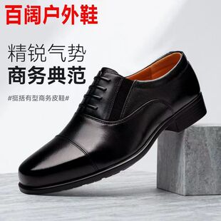 �羳ţƤ��ĥ���z������ʿ�͎�ƤЬ�����^�̄����bƤЬ���_��ɫ