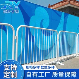 防护栏;园艺护栏;护栏网