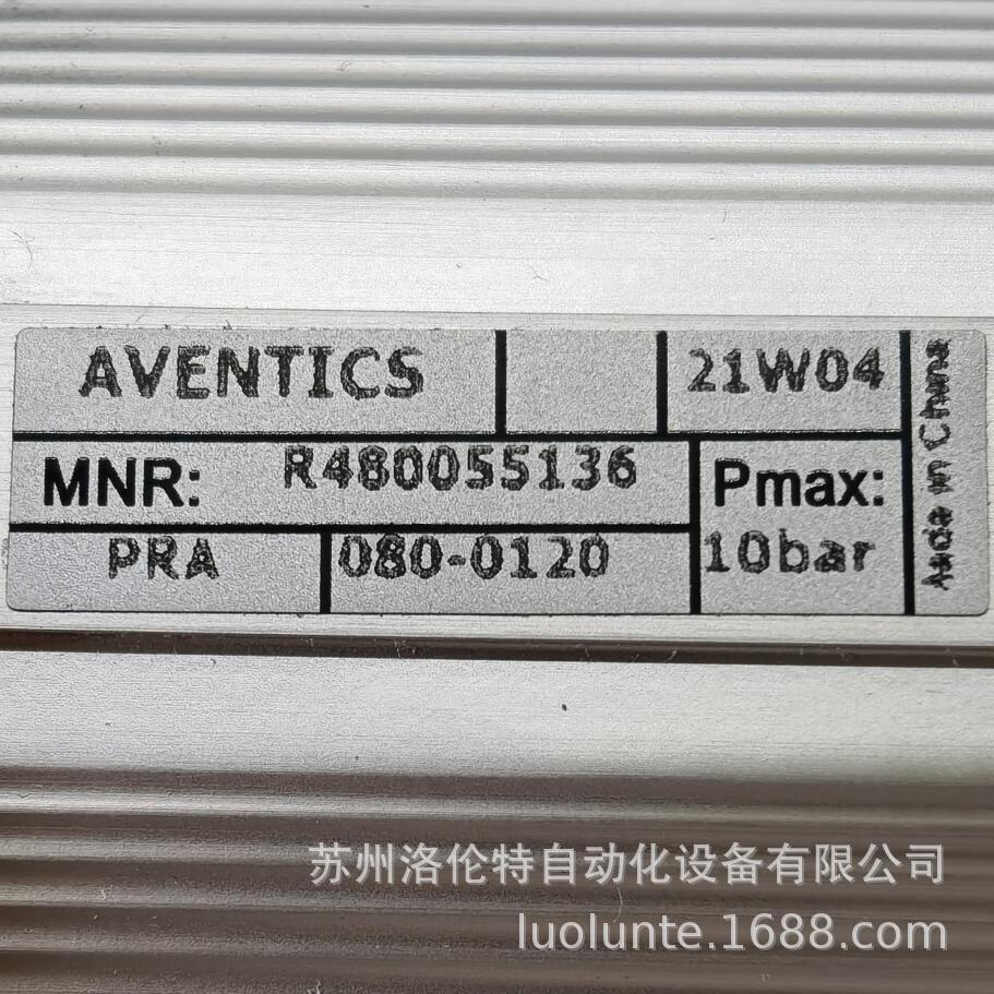 R480055136 AVENTICS安沃驰 / 气缸 / 全新原装