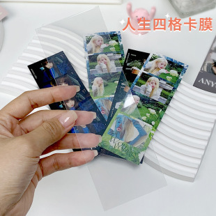 20�z�����ĸ�Ĥ����ƽ���_�ڸ�͸������С���������o���TƱ�ռ{