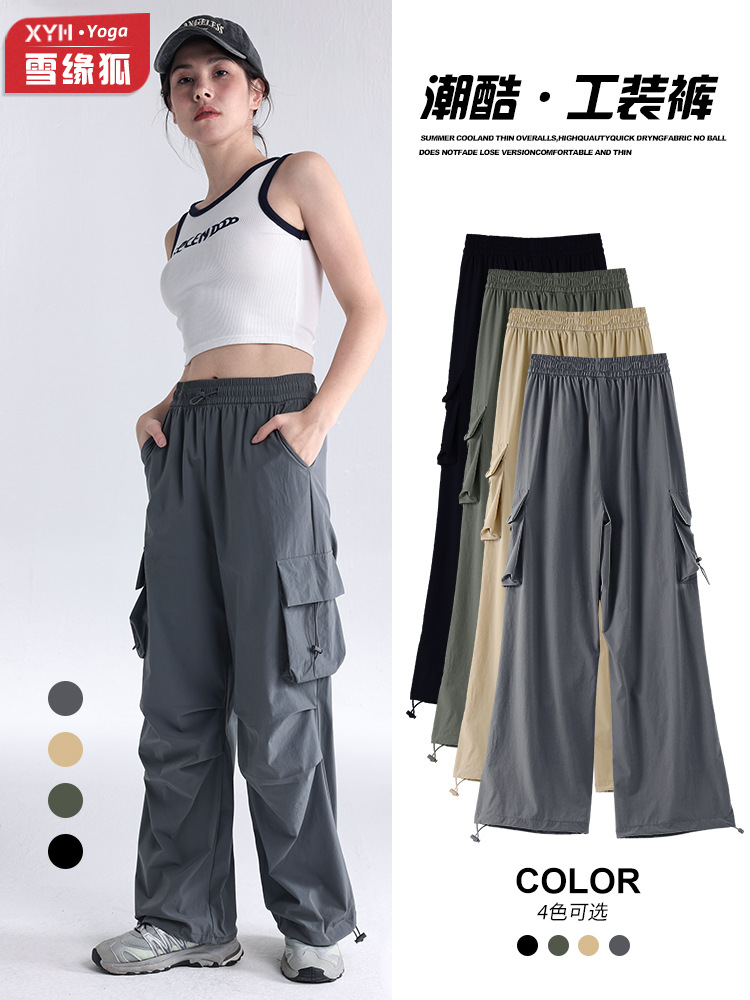 Nuevos monos de pierna ancha de secado rápido, pantalones de montañismo con paracaídas de verano americano para mujer, pantalones deportivos y de ocio con pies sueltos