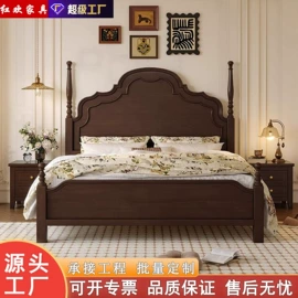 实木床;餐桌;实木沙发