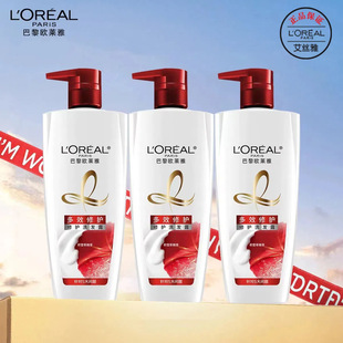 �W�R�Ŷ�Чϴ�lˮȥм�o����ϴ�l¶700ml�m���^м�ɿݰl�|���l
