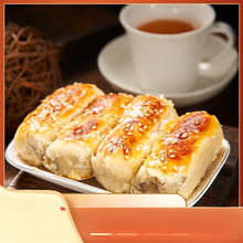 宫廷糕点铺葱油酥饼四川特产成都文殊院老号传统手工老式点心