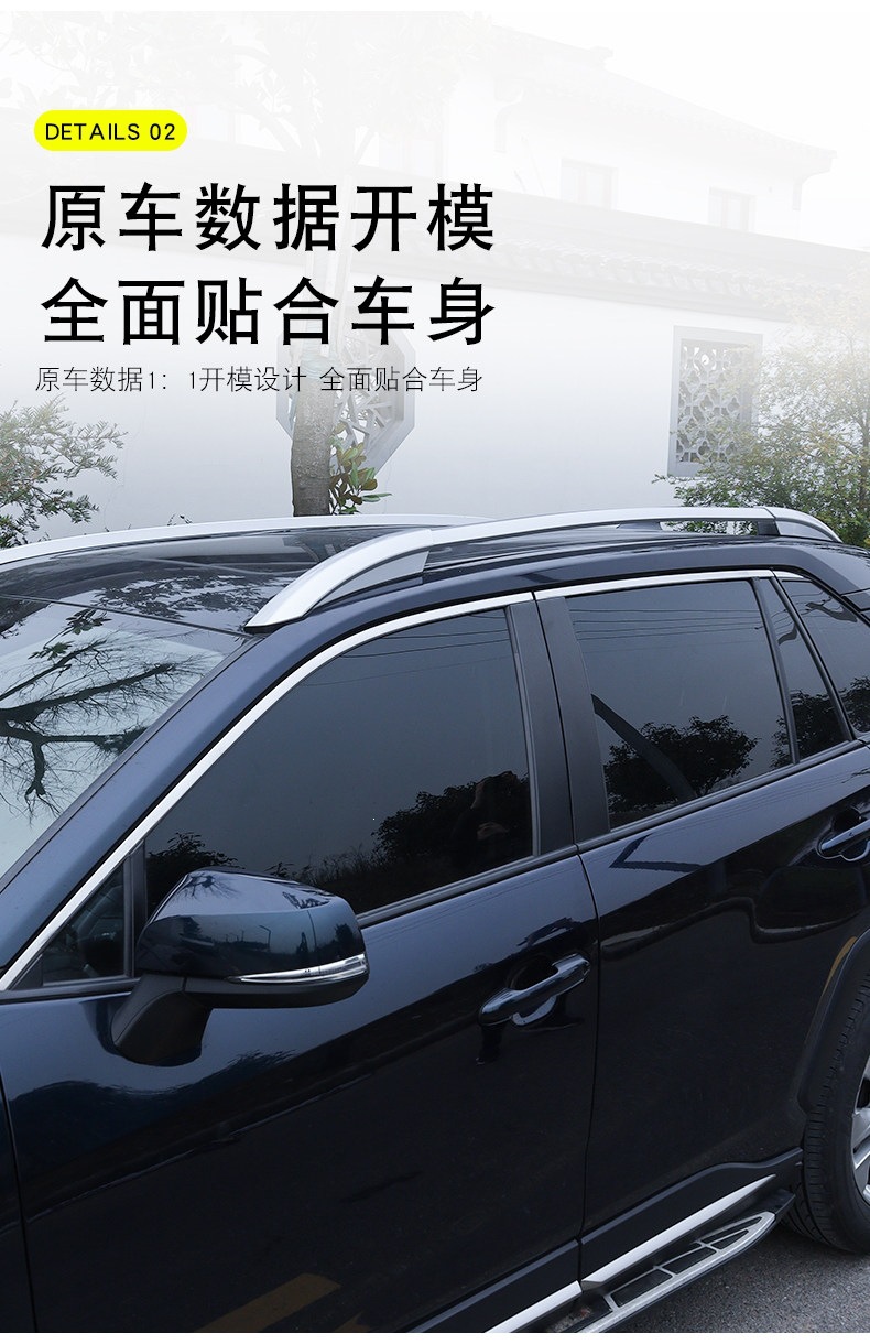 Suitable for Toyota Rav4 Luggage Rack, Wildlander Roof Rack, Original Factory Corolla Cross Dedicated Rack