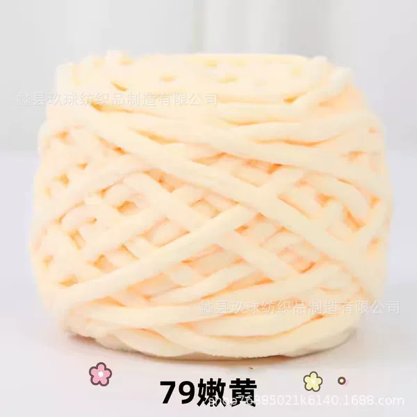 79 tender yellow