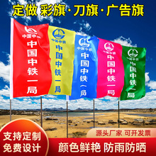 ��ö��Ƶ�����춨��logoӡˢ�V���칤���_��������������h��