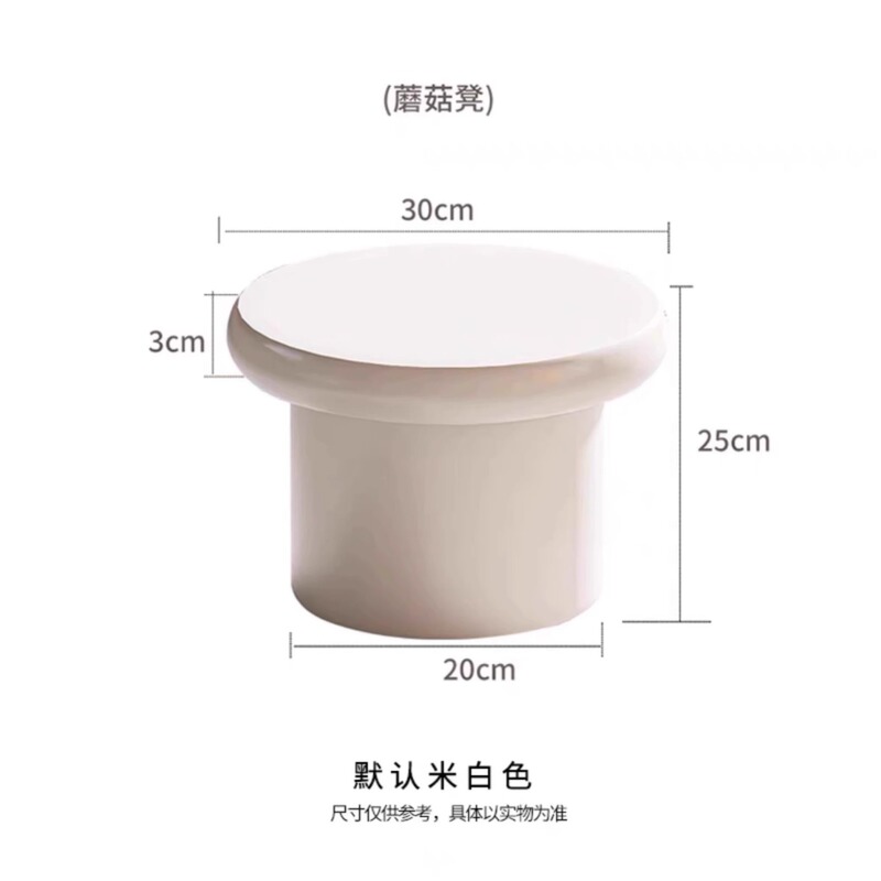 奶油风客厅小茶几云朵边几小户型家用茶桌网红直播装饰咖啡桌矮桌|undefined