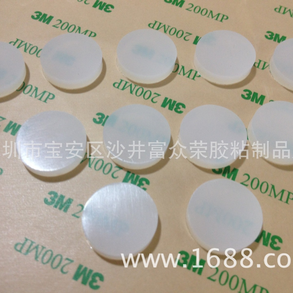 蓝牙音箱硅胶脚垫  防震 防滑垫片