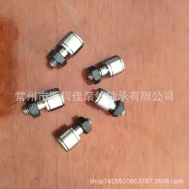 滚针轴承;圆柱滚子轴承;推力滚子轴承