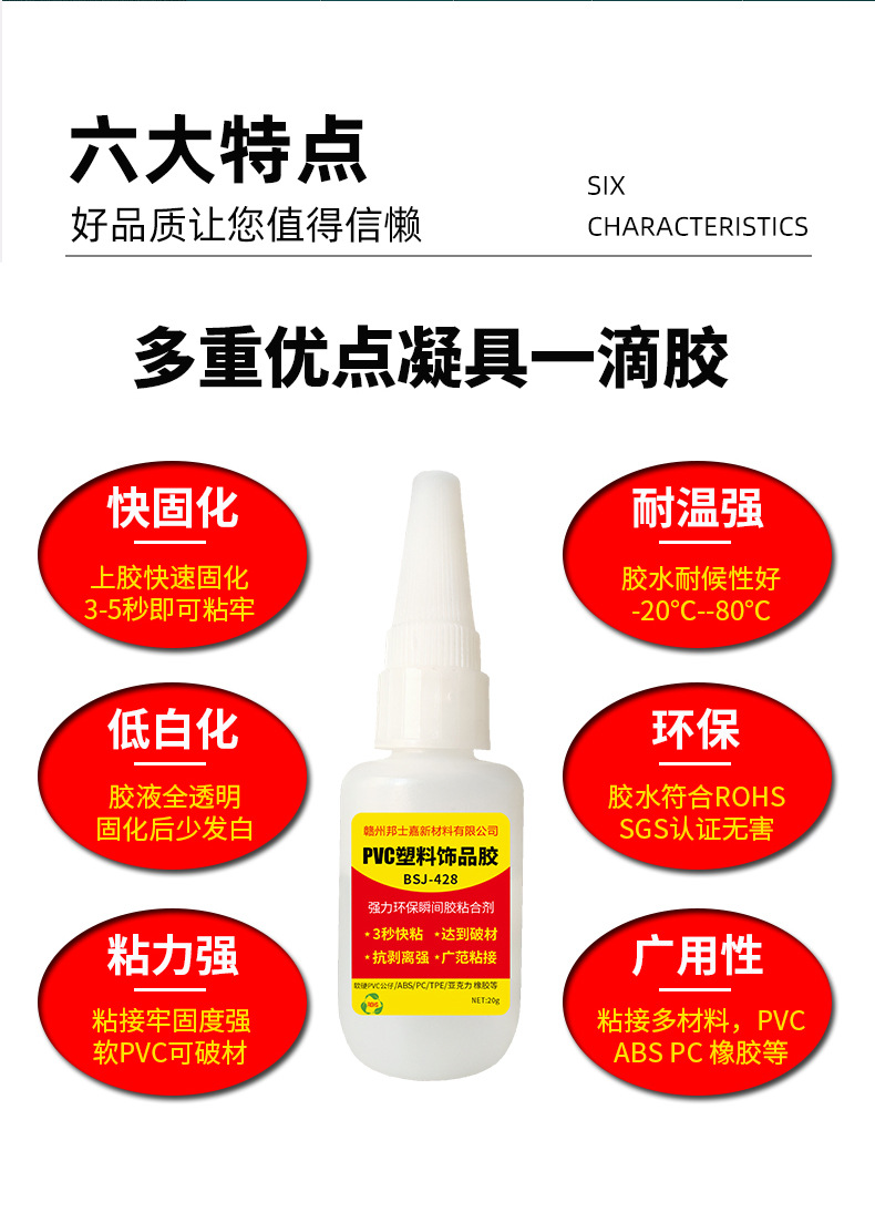 428详情_03.jpg