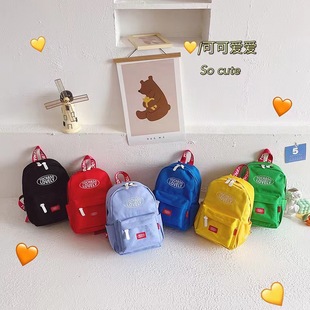 Haonna Fashionable New Kidsren's Bag Kindergarten Letter Baby Backpack Fashionable Lightweight Girls School Bag Wholesale