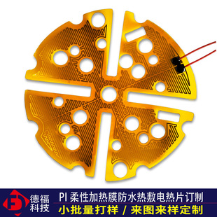 300ȸߜpi늟ĤlĤӆƴPTCl܇d5vԼӟƬ