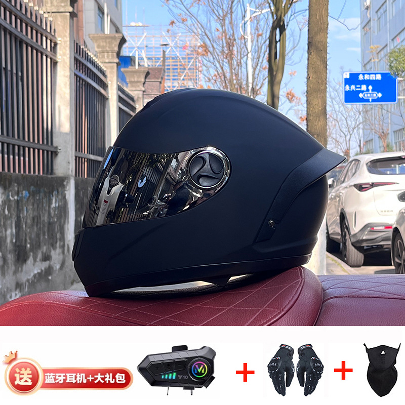Bluetooth cross-border casco de motocicleta casco completo hombres y mujeres invierno cálido seguridad Four Seasons Knight coche eléctrico casco completo