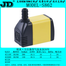 水泵ACDC水冷机、洗碗机、水冷风扇、无土栽培、水族、水暖毯