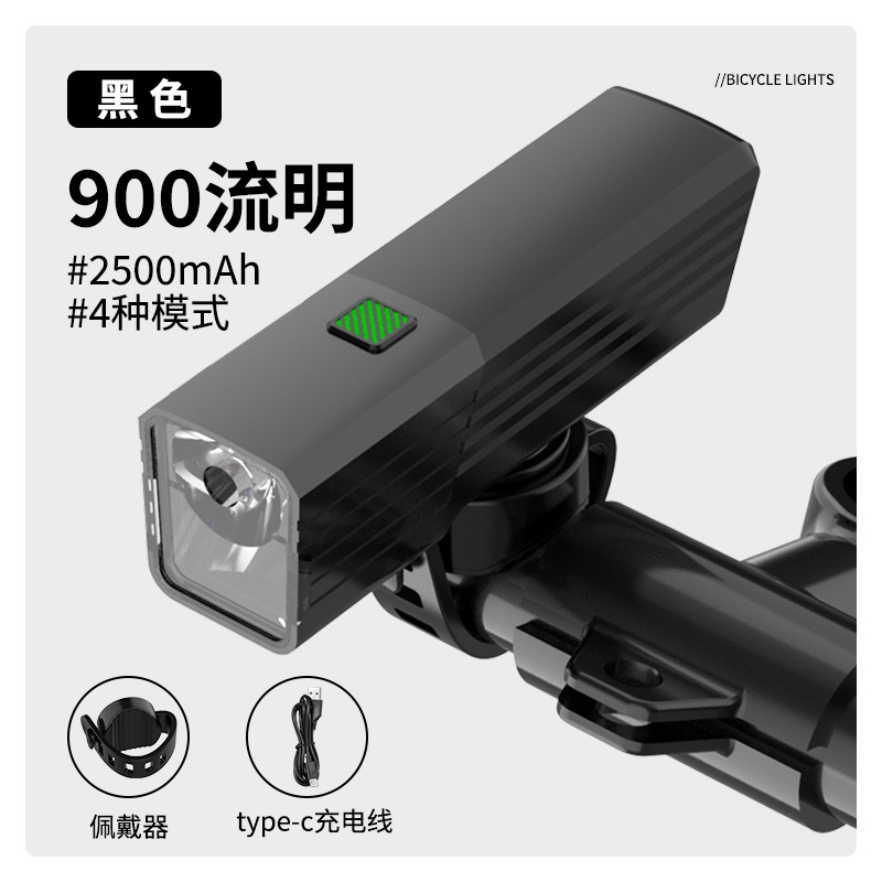 Transfronterizos nuevos equipos de lámpara de bicicleta de carretera cargar lámpara de emergencia linterna de luz intensa luz de montaña luz de montaña de montaña