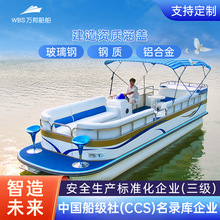 �^�����δ�ͧ���e���A���m���Ɍ��ٸ�Ʒ�|������X�Ͻ�ˮ�ϸ�Ͳ��