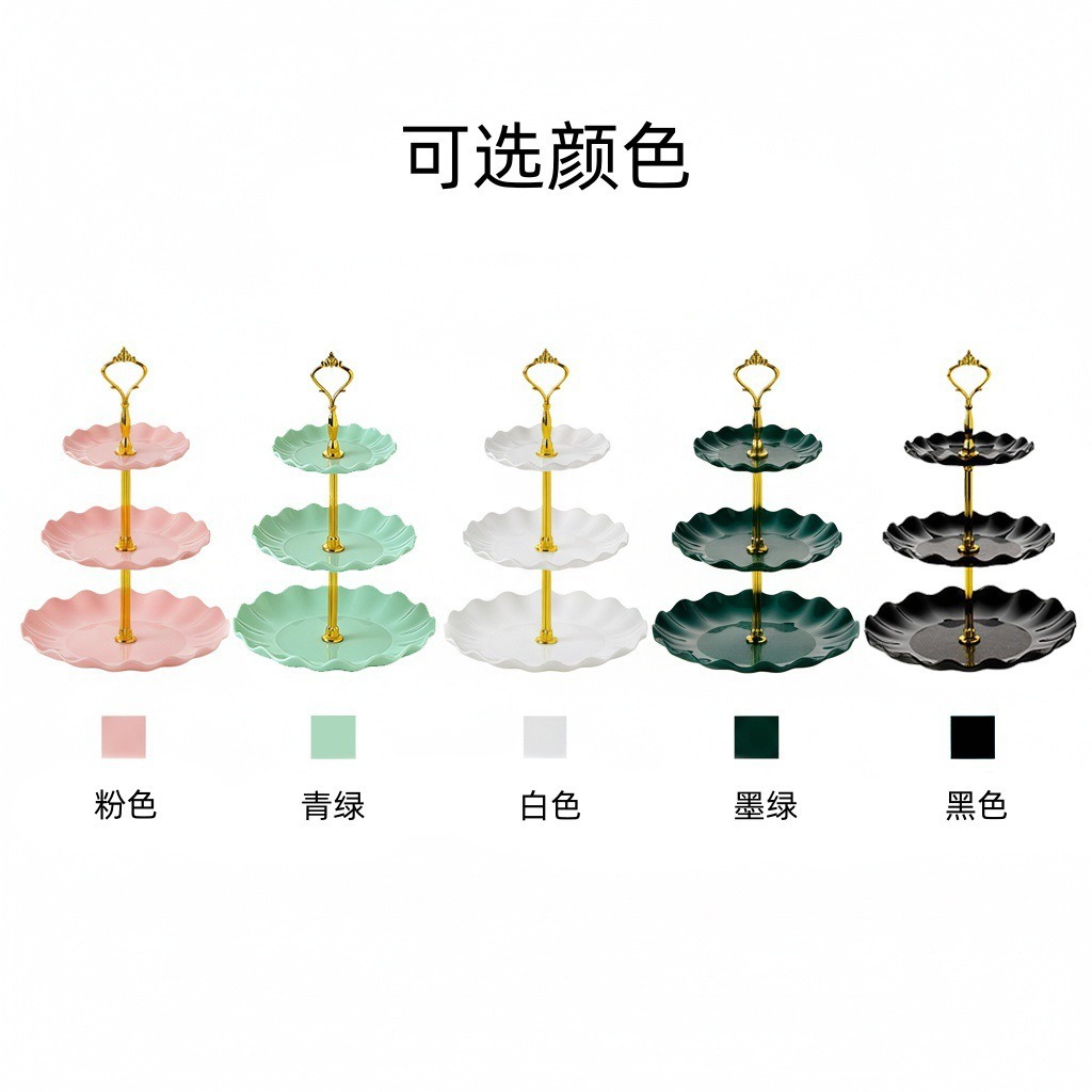 Tres capas de bandeja de pastel, bandeja de dulces, recepción, sala de estar, bandeja de refrigeración doméstica, sensación de alto nivel, lujo ligero, bandeja de frutas secas multicapa.