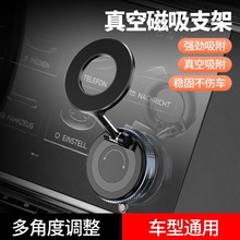 羳magsafe܇d֙C֧ܿDP๦܇֧